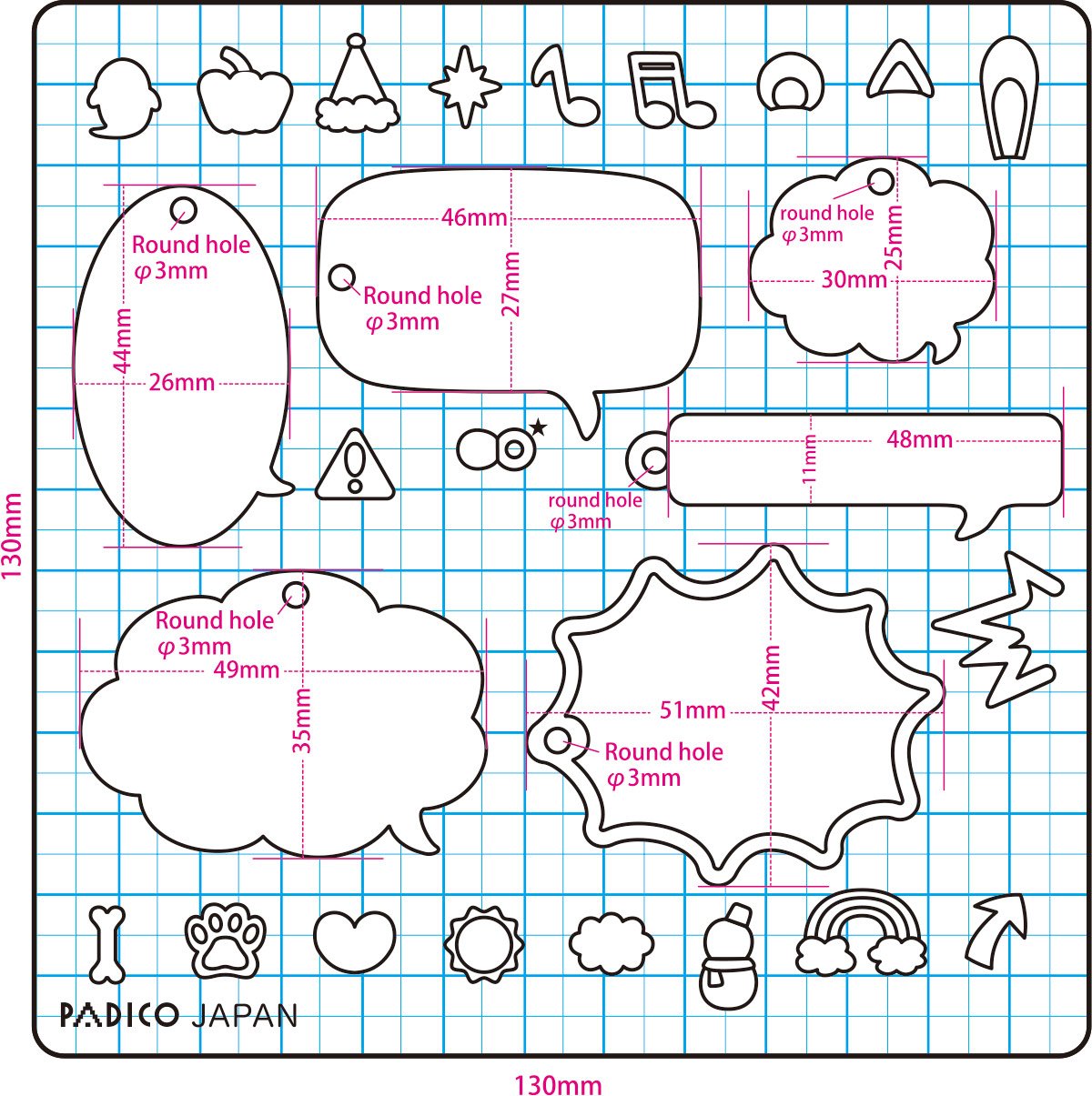 Muotti, joustava ja l�pin�kyv�, "PUHEKUPLA #2 JUHLAT" Kokelma jossa 6 isompaa muotoa ja 20 pient� osaa niiden koristeluun. Tee esim avainperi� ja asustekoristeita (UV-led hartsille, massoille)