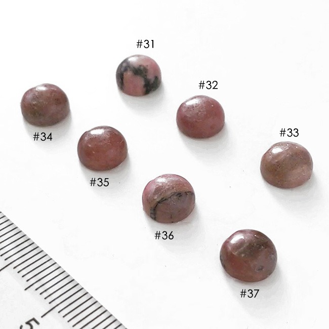 Rodoniitti, py�r�hiottu kapussi, ympyr� 8mm, tasainen tausta, uniikki kivi, kuvassa #33, 1 kpl