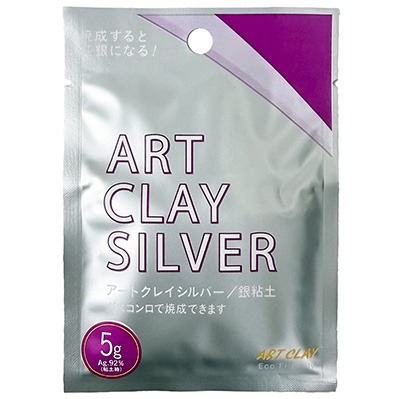   *Uutuus* Art Clay Silver -hopeasavi, 5g