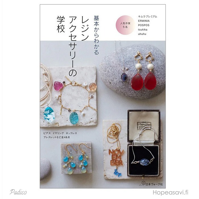   *Uutuus* Kirja (japaninkielinen) "RESIN JEWELRY SCHOOL: A Complete Guide for Beginners
