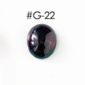 Granaatti (Garnetti), py�r�hiottu kapussi, soikea 10x8 paksuus noin 2.6mm, kuvassa #22, kaunis l�mmin v�ri, 1kpl