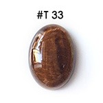 Tiikerinsilm�, py�r�hiottu kapussi, soikea, 18x13mm, kuvassa T33, laadukas valikoitu korukivi, 1 kpl