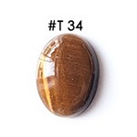 Tiikerinsilm�, py�r�hiottu kapussi, soikea, 18x13mm, kuvassa T34, laadukas valikoitu korukivi, 1 kpl