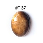 Tiikerinsilm�, py�r�hiottu kapussi, soikea, 18x13mm, kuvassa T37, laadukas valikoitu korukivi, 1 kpl