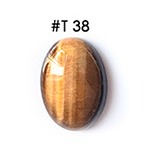 Tiikerinsilm�, py�r�hiottu kapussi, soikea, 18x13mm, kuvassa T38, laadukas valikoitu korukivi, 1 kpl