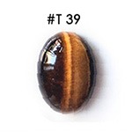 Tiikerinsilm�, py�r�hiottu kapussi, soikea, 18x13mm, kuvassa T39, laadukas valikoitu korukivi, 1 kpl